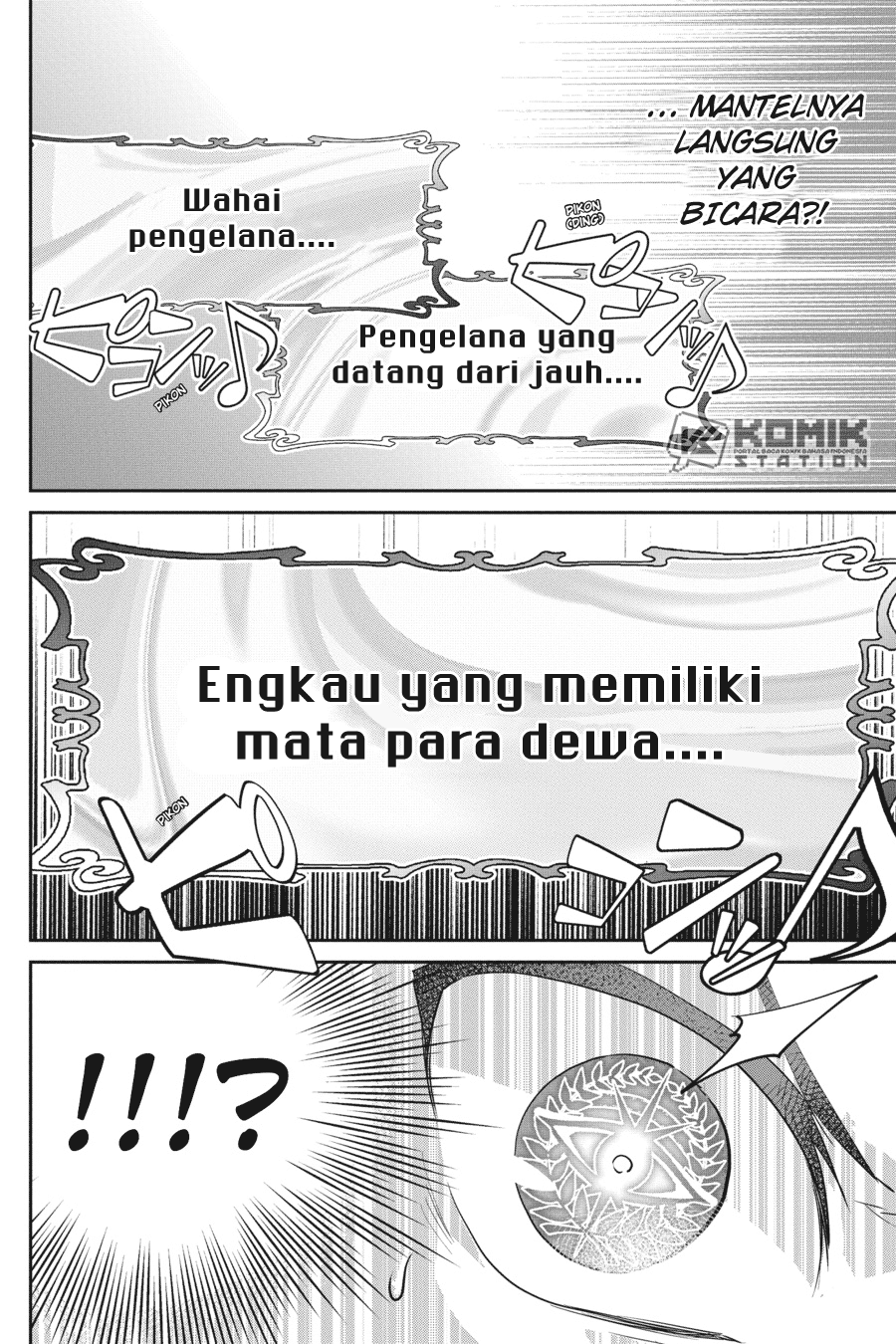 Final Fantasy: Lost Stranger Chap 17 - Next Chap 18