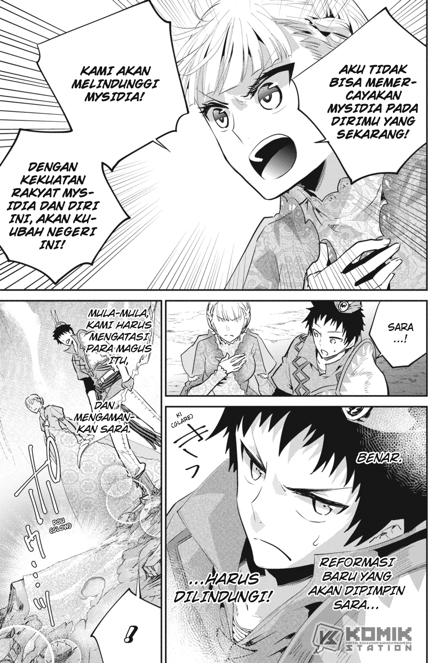 Final Fantasy: Lost Stranger Chap 17 - Next Chap 18