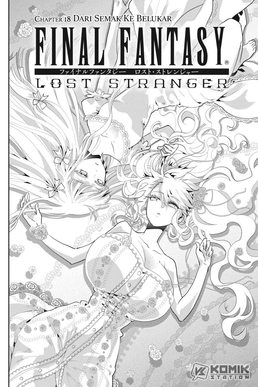Final Fantasy: Lost Stranger Chap 18 - Next Chap 19