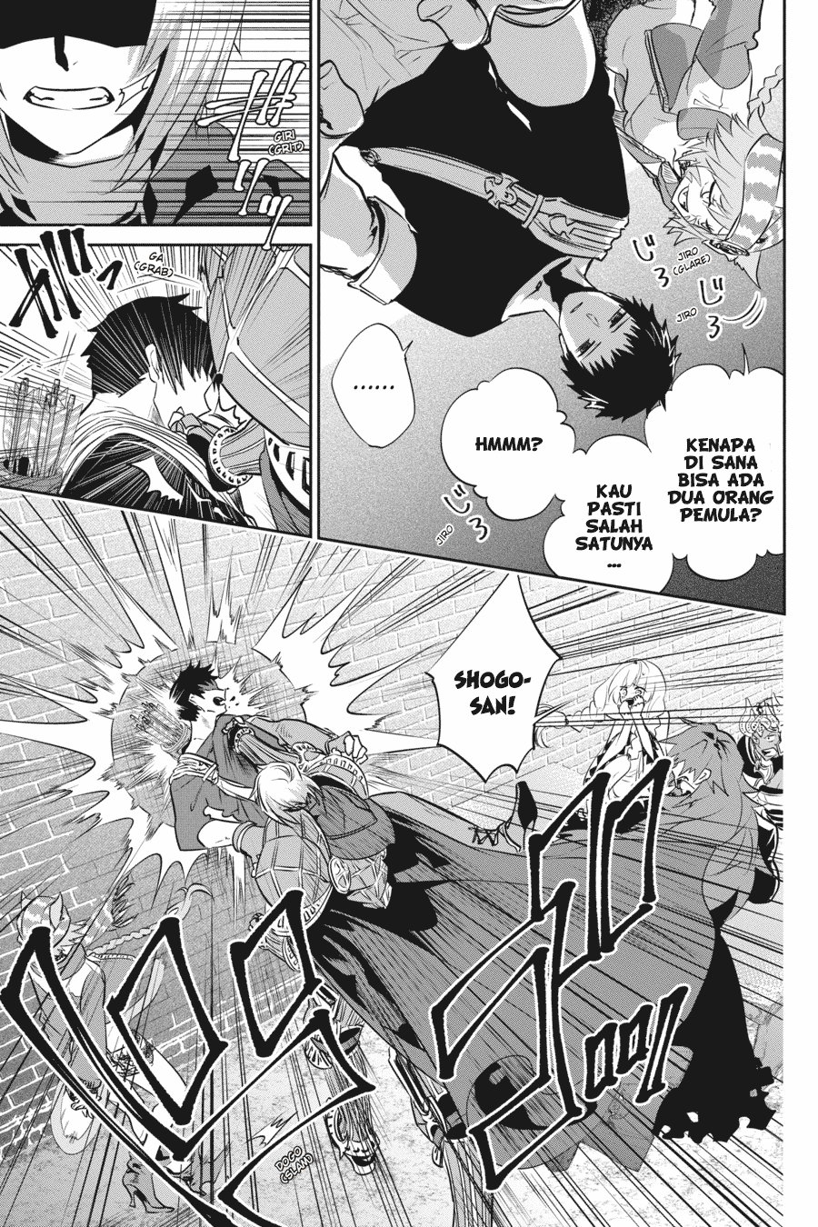 Final Fantasy: Lost Stranger Chap 2 - Next Chap 3