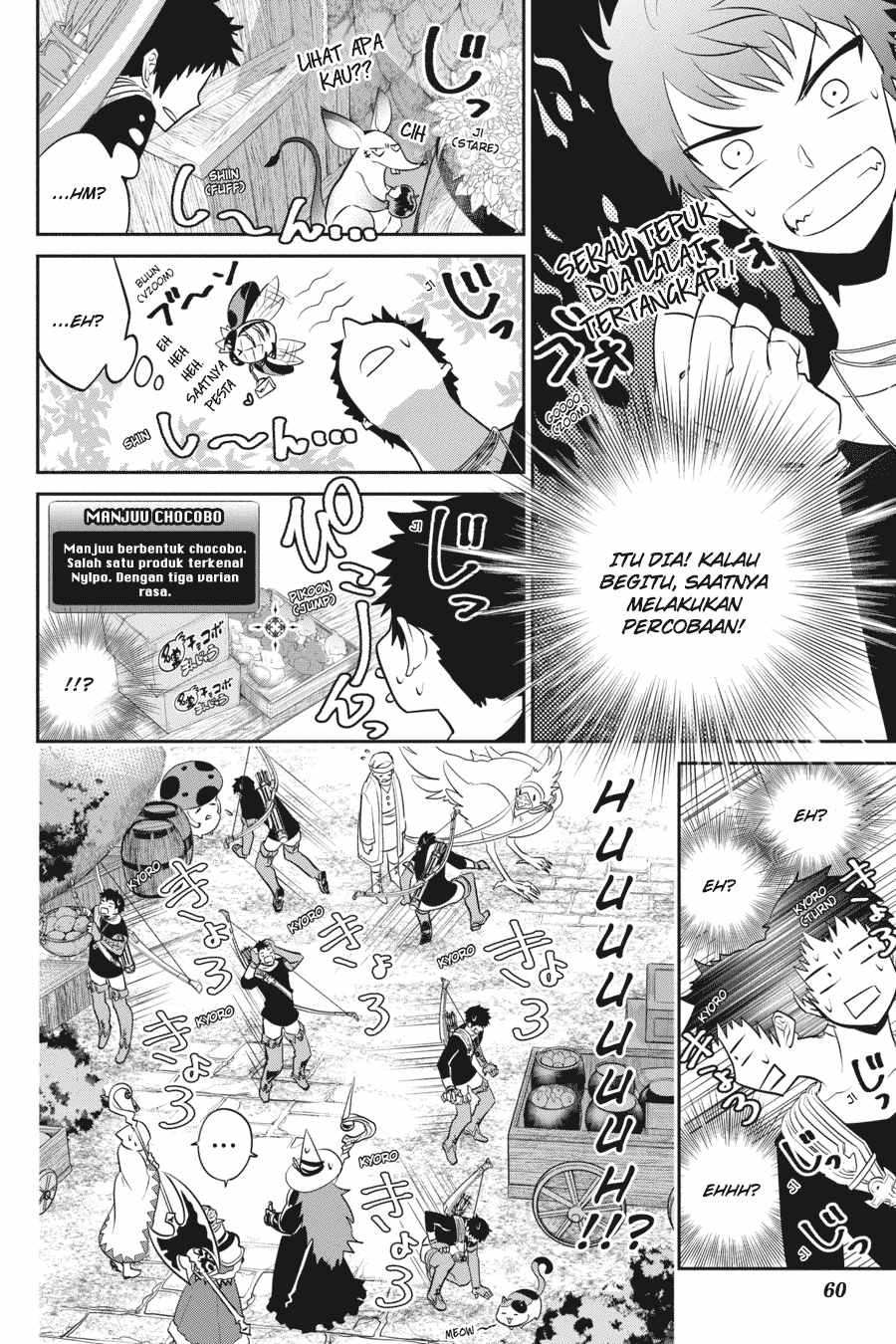 Final Fantasy: Lost Stranger Chap 2 - Next Chap 3