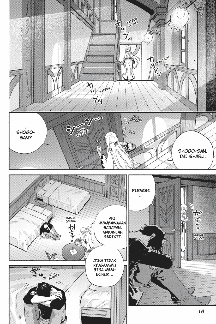 Final Fantasy: Lost Stranger Chap 2 - Next Chap 3