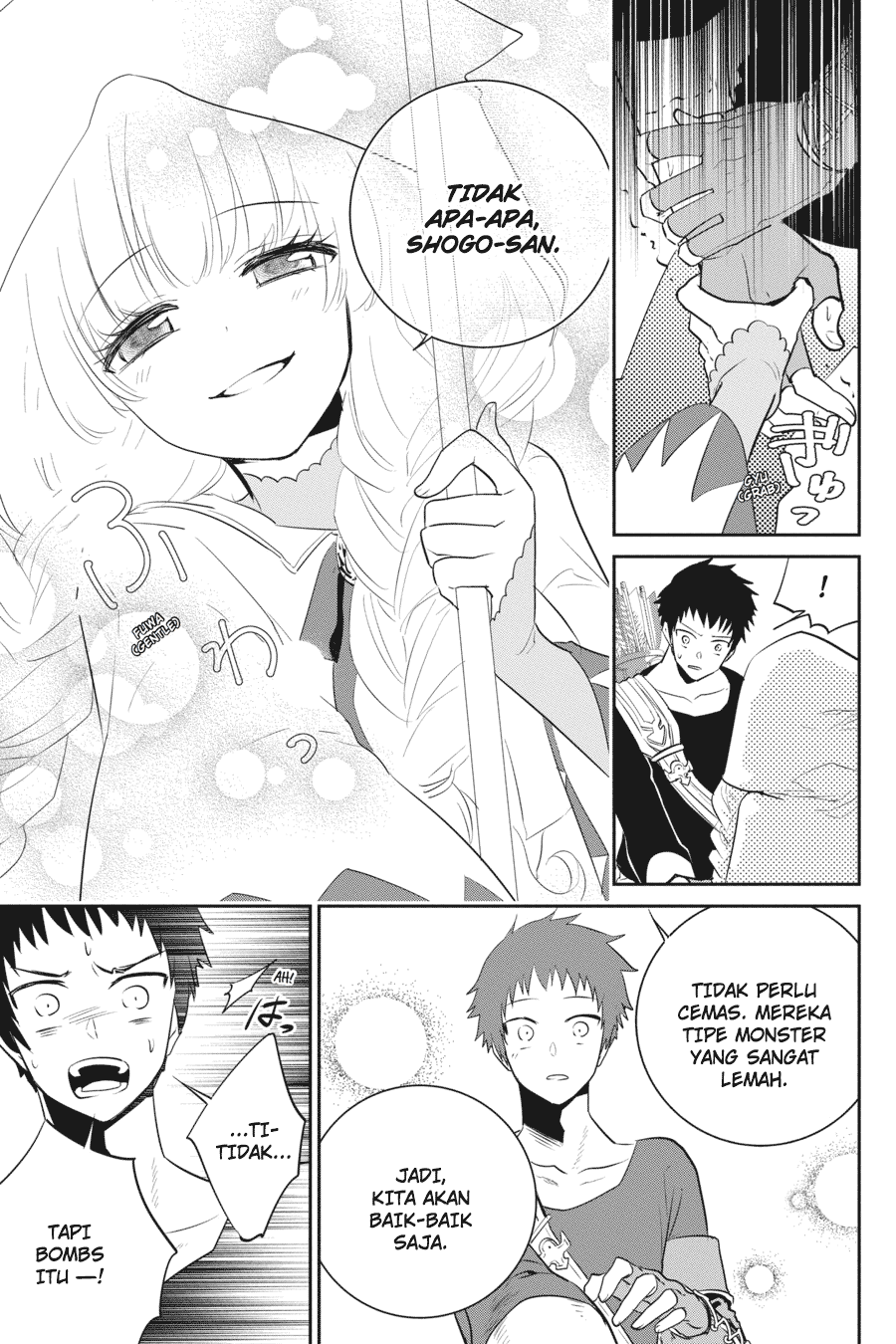 Final Fantasy: Lost Stranger Chap 2 - Next Chap 3