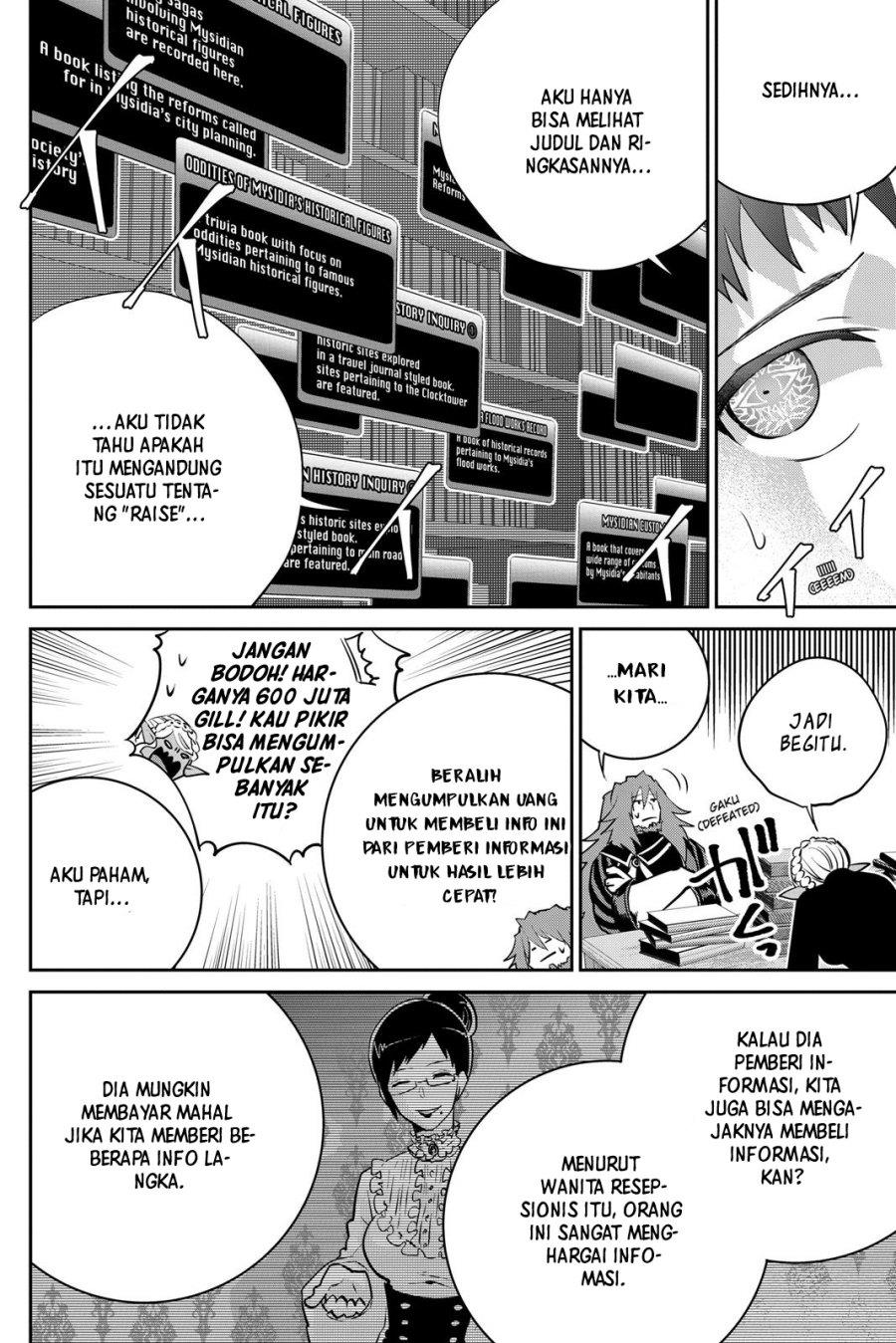 Final Fantasy: Lost Stranger Chap 20 - Next Chap 21