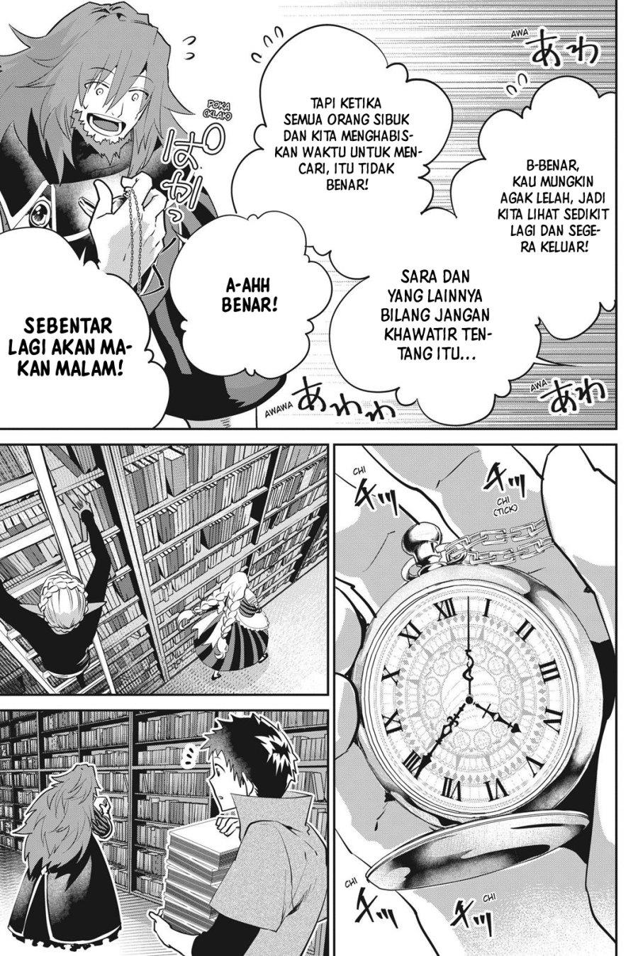 Final Fantasy: Lost Stranger Chap 20 - Next Chap 21