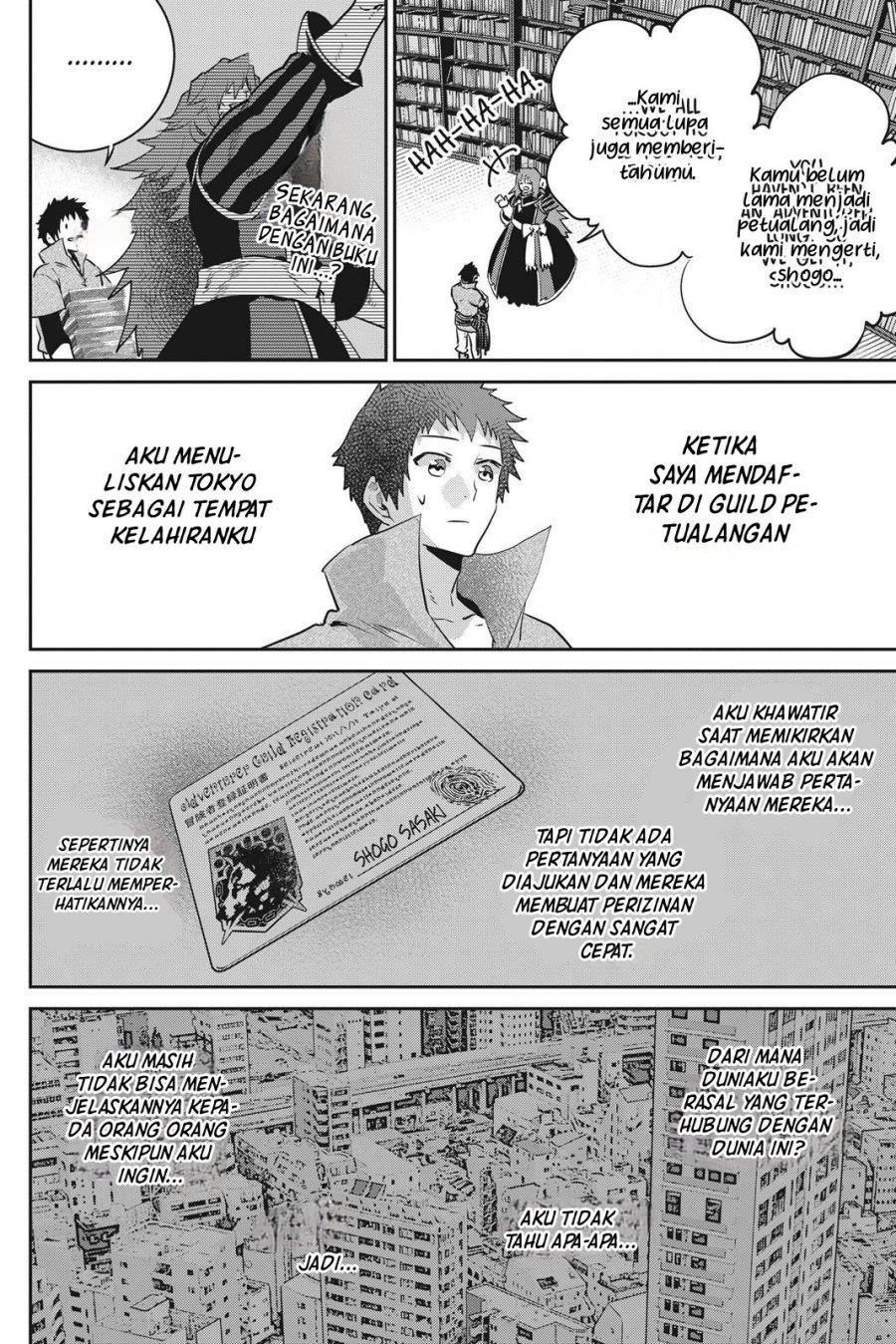 Final Fantasy: Lost Stranger Chap 20 - Next Chap 21