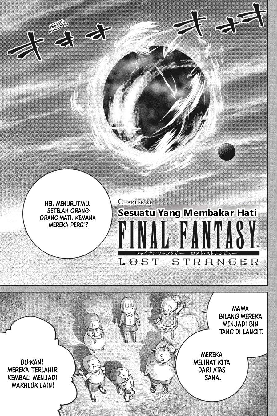 Final Fantasy: Lost Stranger Chap 21 - Next Chap 22
