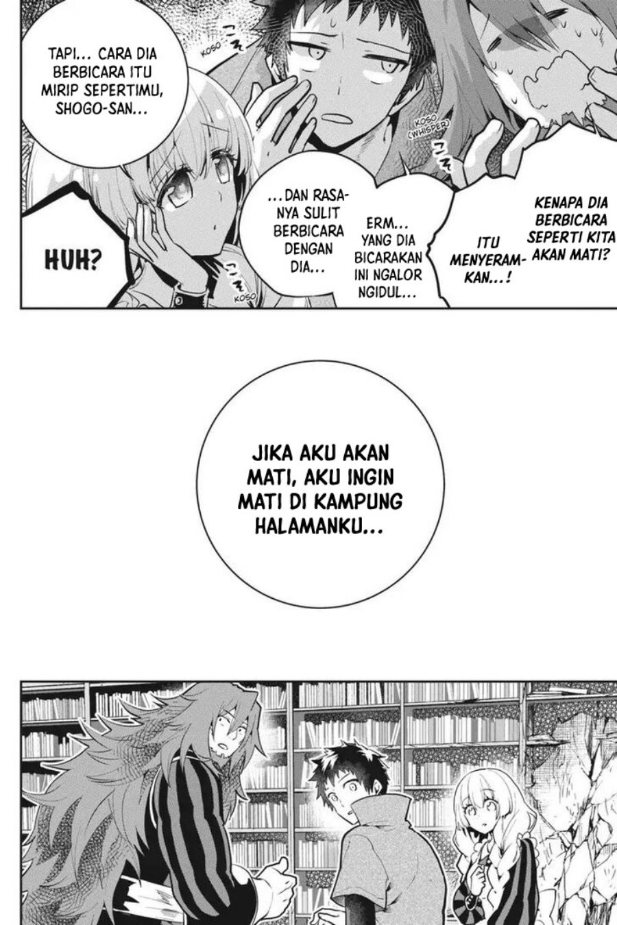 Final Fantasy: Lost Stranger Chap 22 - Next Chap 23