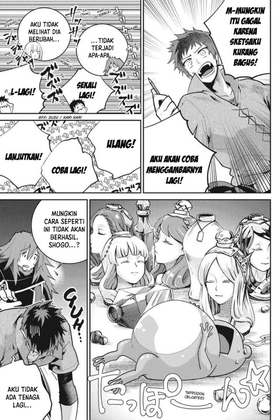 Final Fantasy: Lost Stranger Chap 22 - Next Chap 23