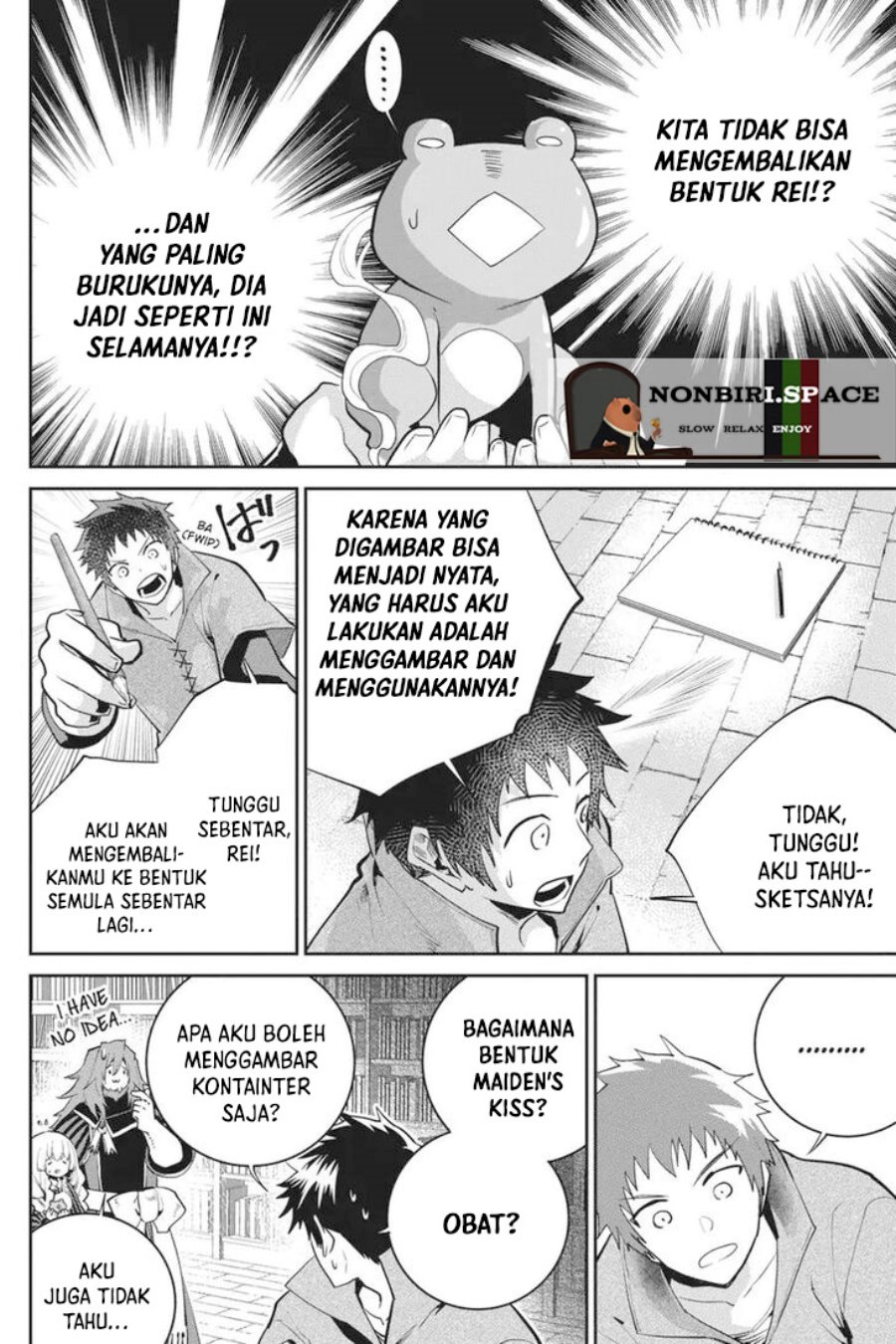 Final Fantasy: Lost Stranger Chap 22 - Next Chap 23