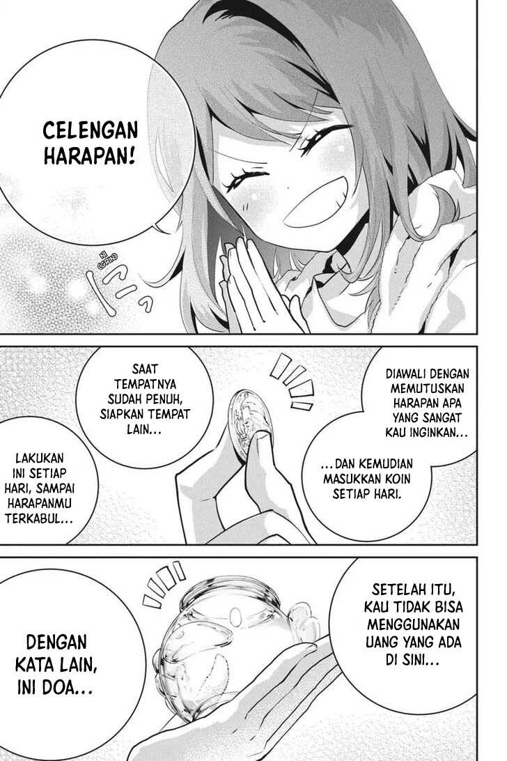 Final Fantasy: Lost Stranger Chap 23 - Next Chap 24