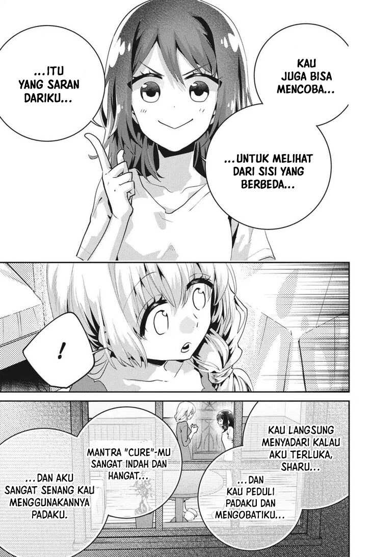 Final Fantasy: Lost Stranger Chap 23 - Next Chap 24