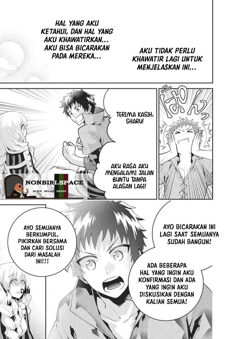 Final Fantasy: Lost Stranger Chap 23 - Next Chap 24
