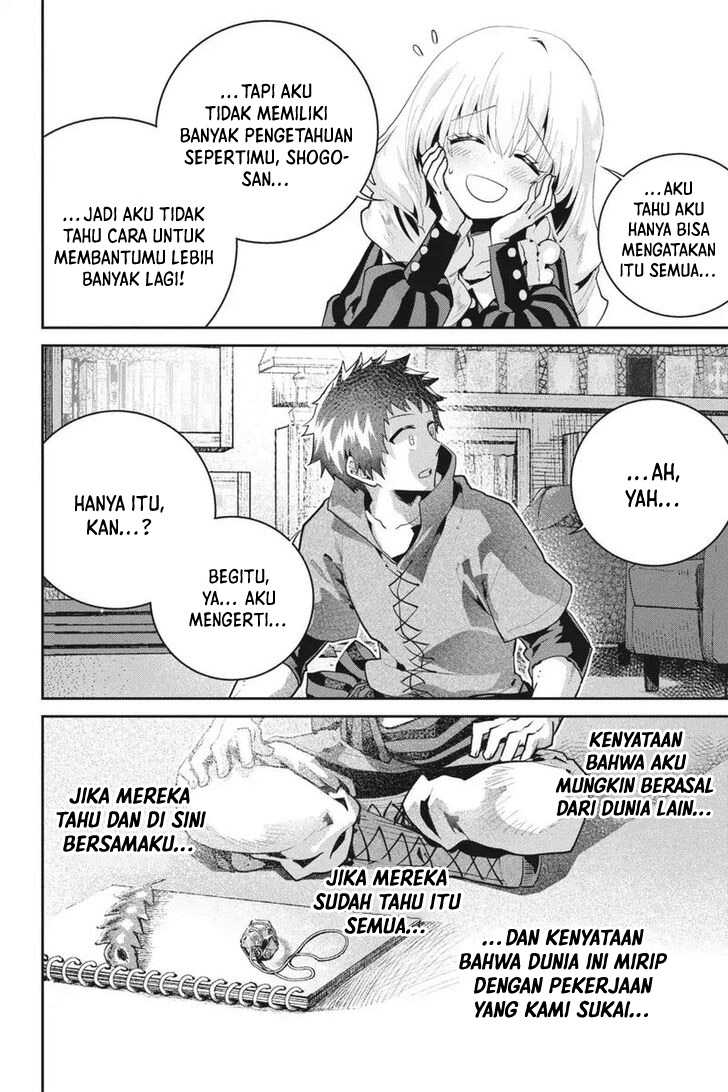 Final Fantasy: Lost Stranger Chap 23 - Next Chap 24