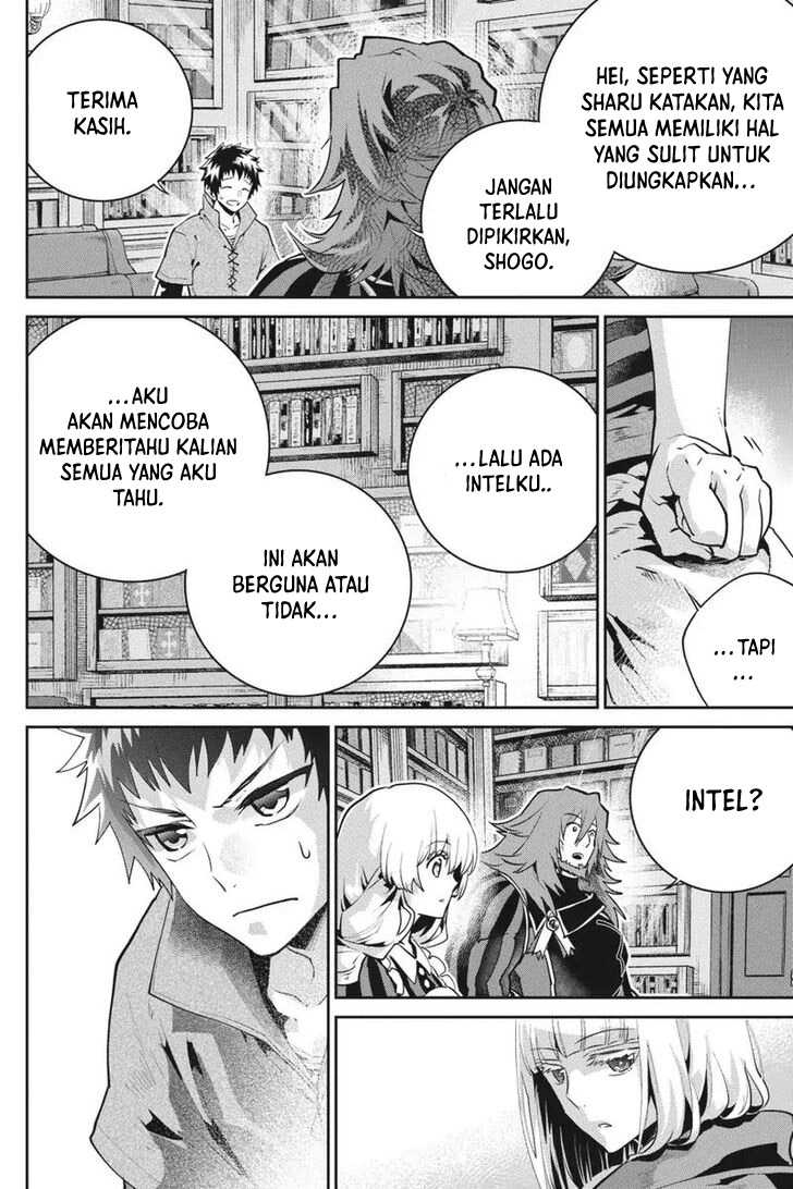 Final Fantasy: Lost Stranger Chap 24 - Next Chap 25