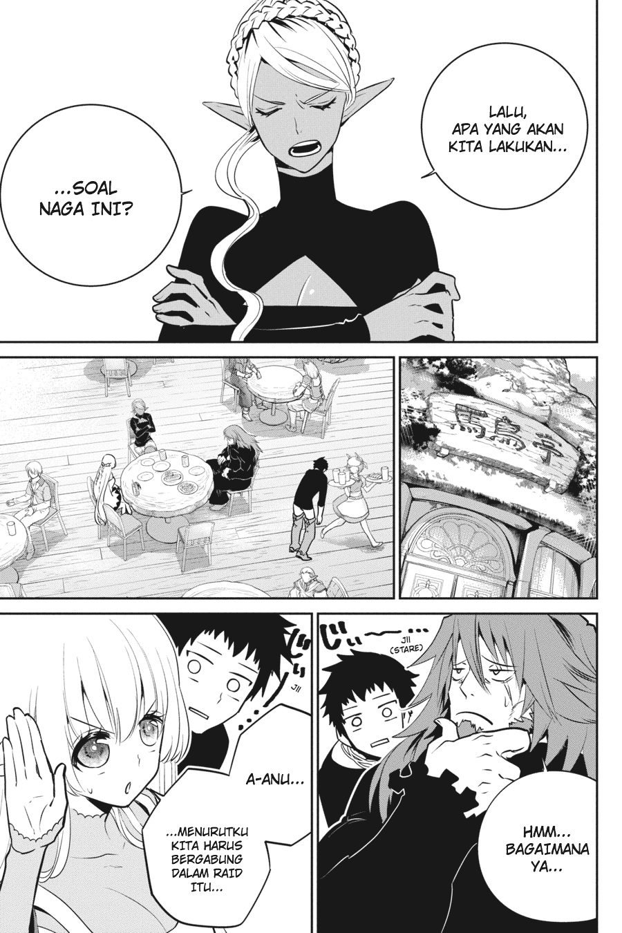 Final Fantasy: Lost Stranger Chap 3 - Next Chap 4