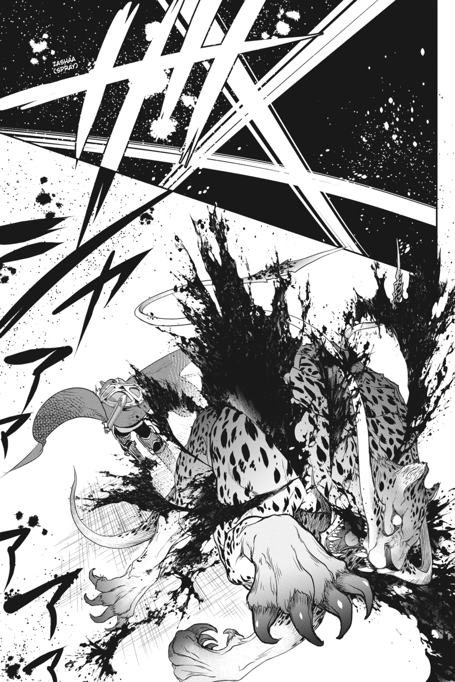 Final Fantasy: Lost Stranger Chap 3 - Next Chap 4