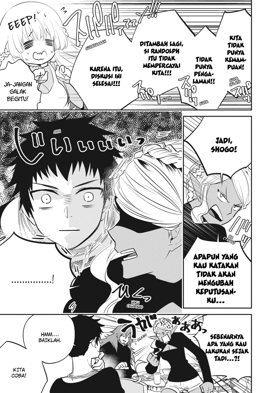 Final Fantasy: Lost Stranger Chap 3 - Next Chap 4