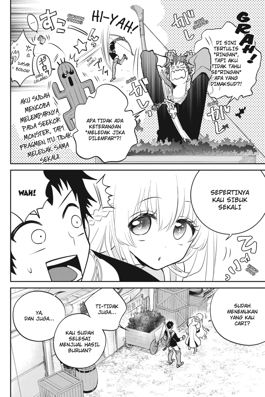 Final Fantasy: Lost Stranger Chap 3 - Next Chap 4