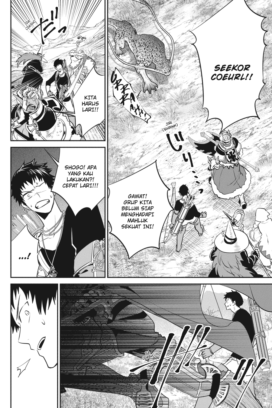 Final Fantasy: Lost Stranger Chap 3 - Next Chap 4