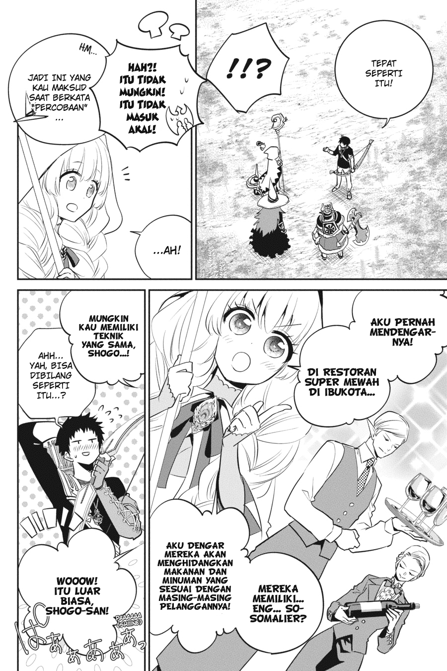 Final Fantasy: Lost Stranger Chap 3 - Next Chap 4