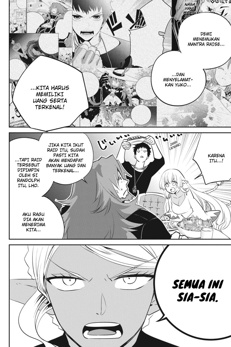 Final Fantasy: Lost Stranger Chap 3 - Next Chap 4