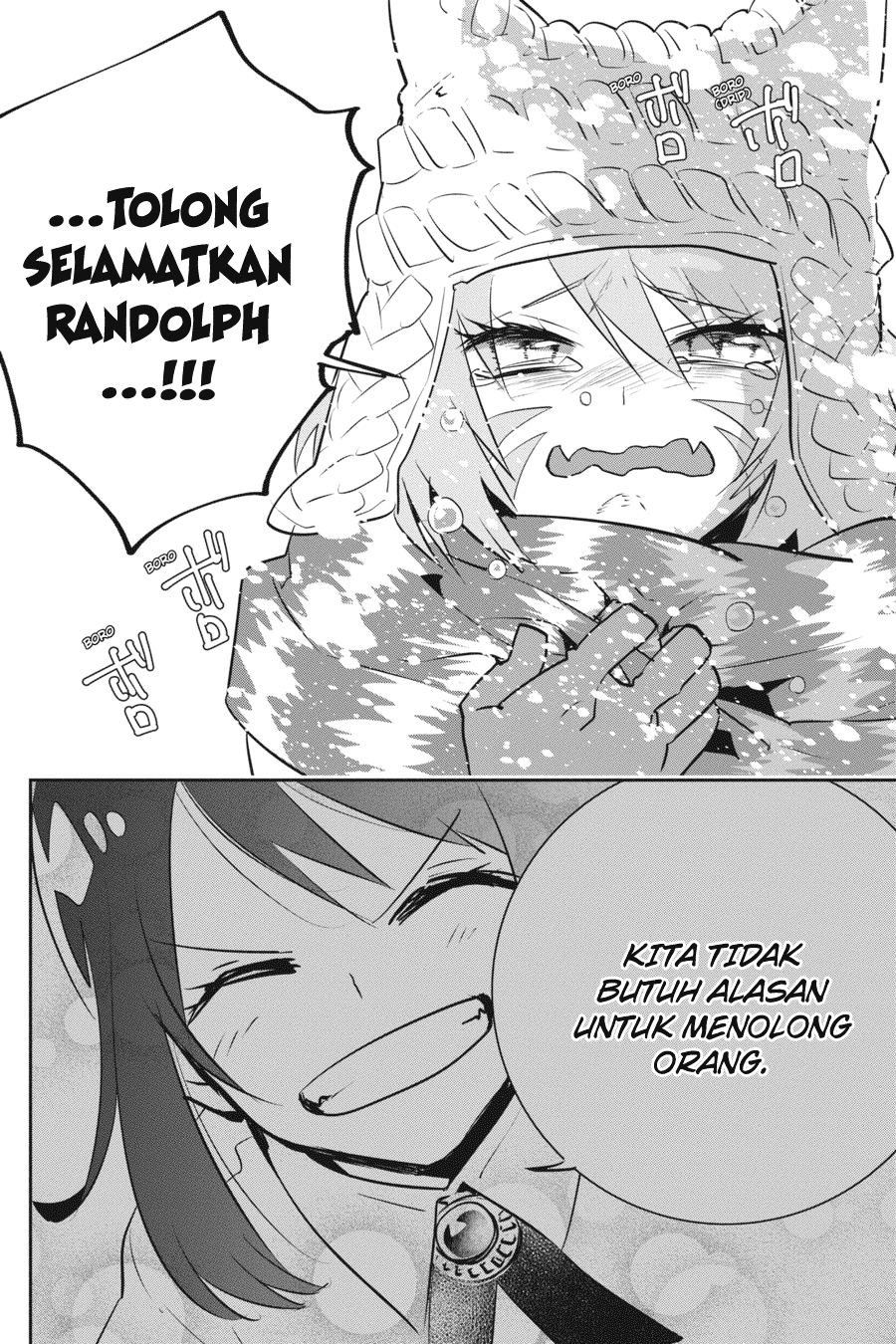 Final Fantasy: Lost Stranger Chap 4 - Next Chap 5