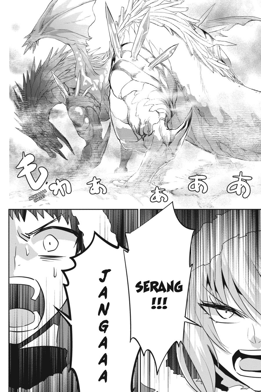 Final Fantasy: Lost Stranger Chap 4 - Next Chap 5