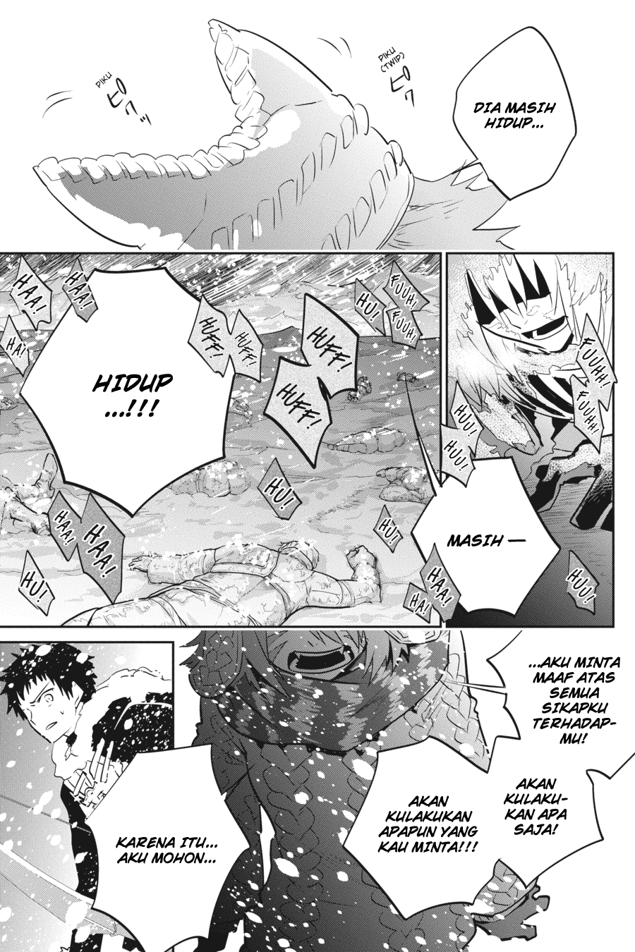 Final Fantasy: Lost Stranger Chap 4 - Next Chap 5