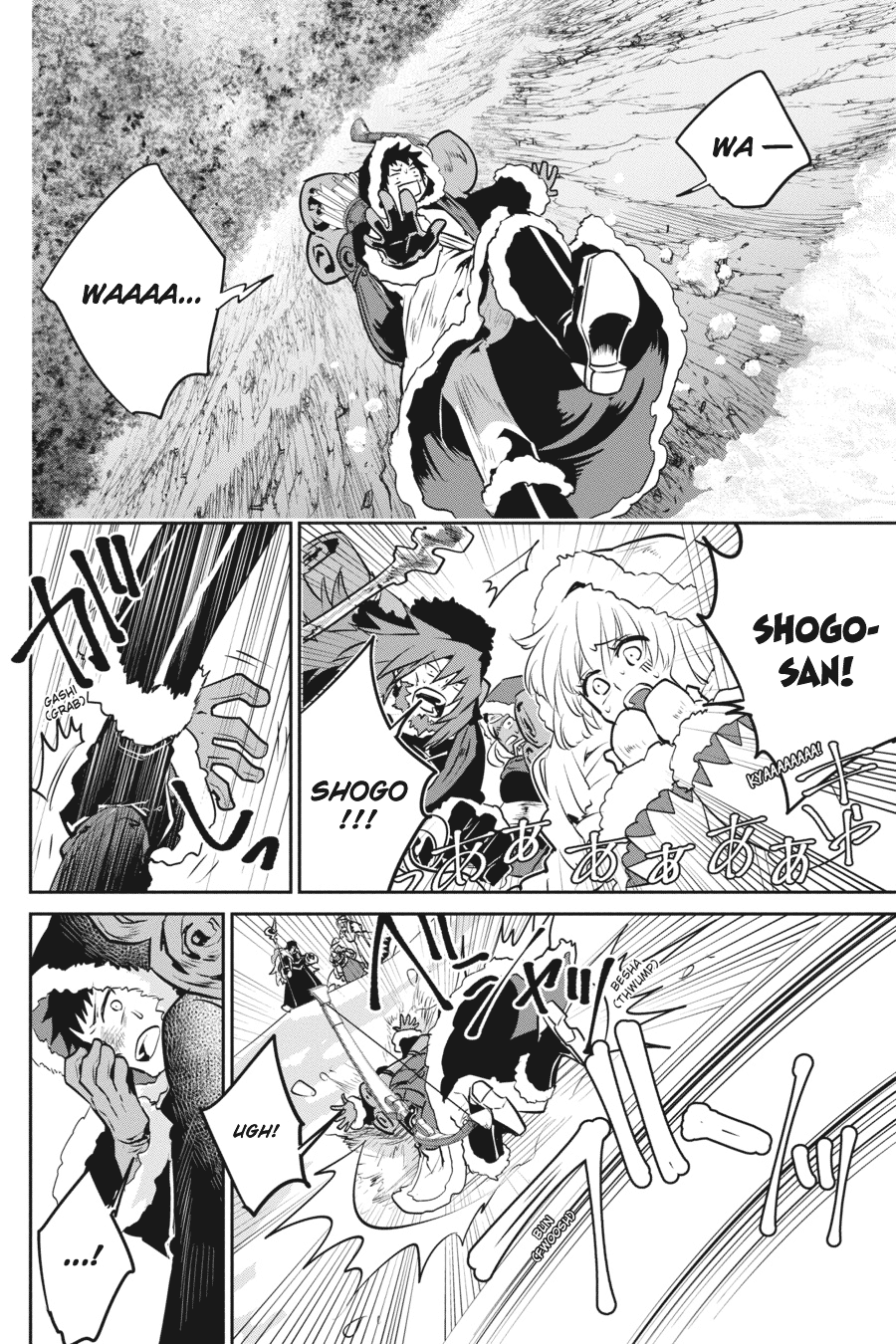 Final Fantasy: Lost Stranger Chap 4 - Next Chap 5