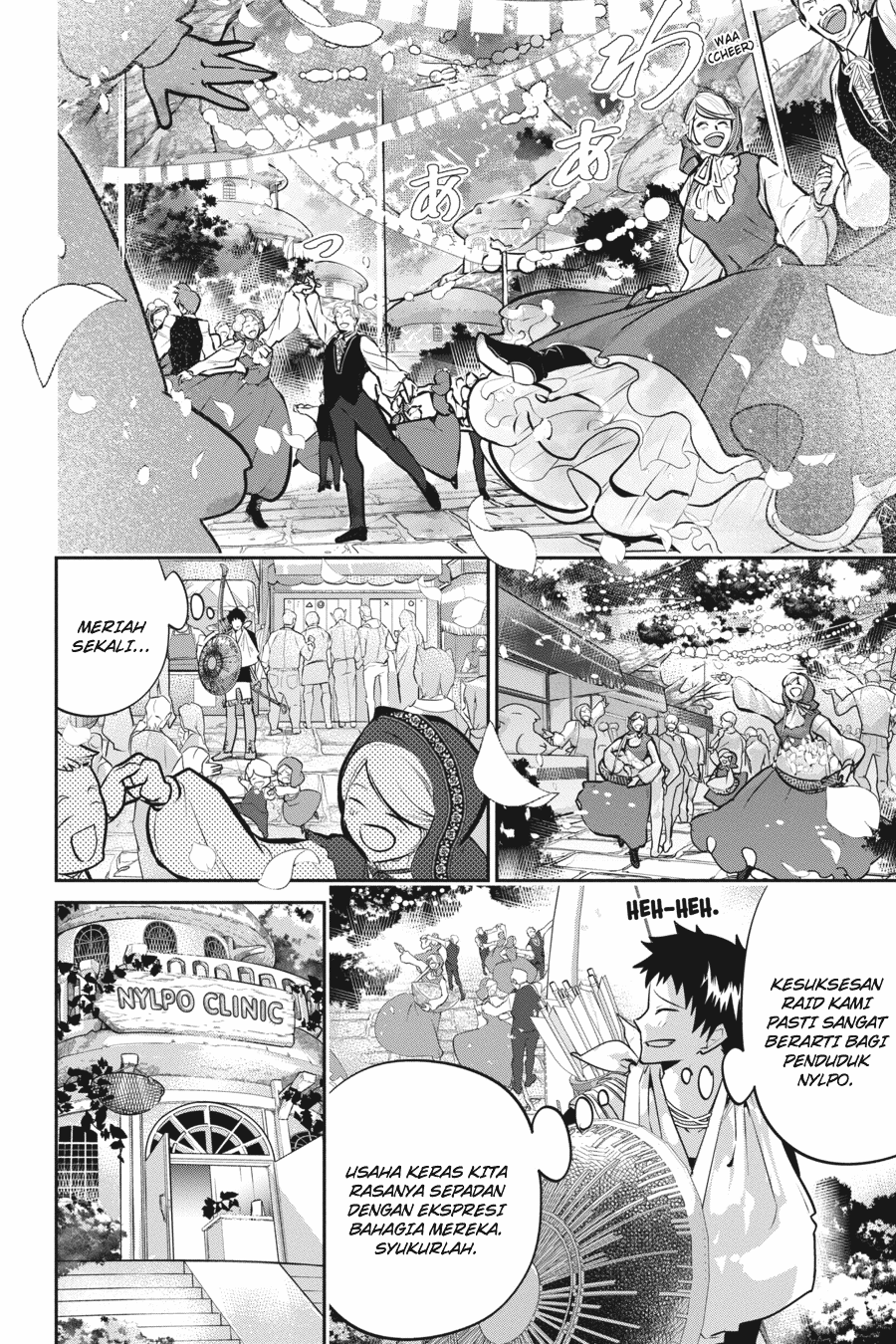 Final Fantasy: Lost Stranger Chap 6 - Next Chap 7