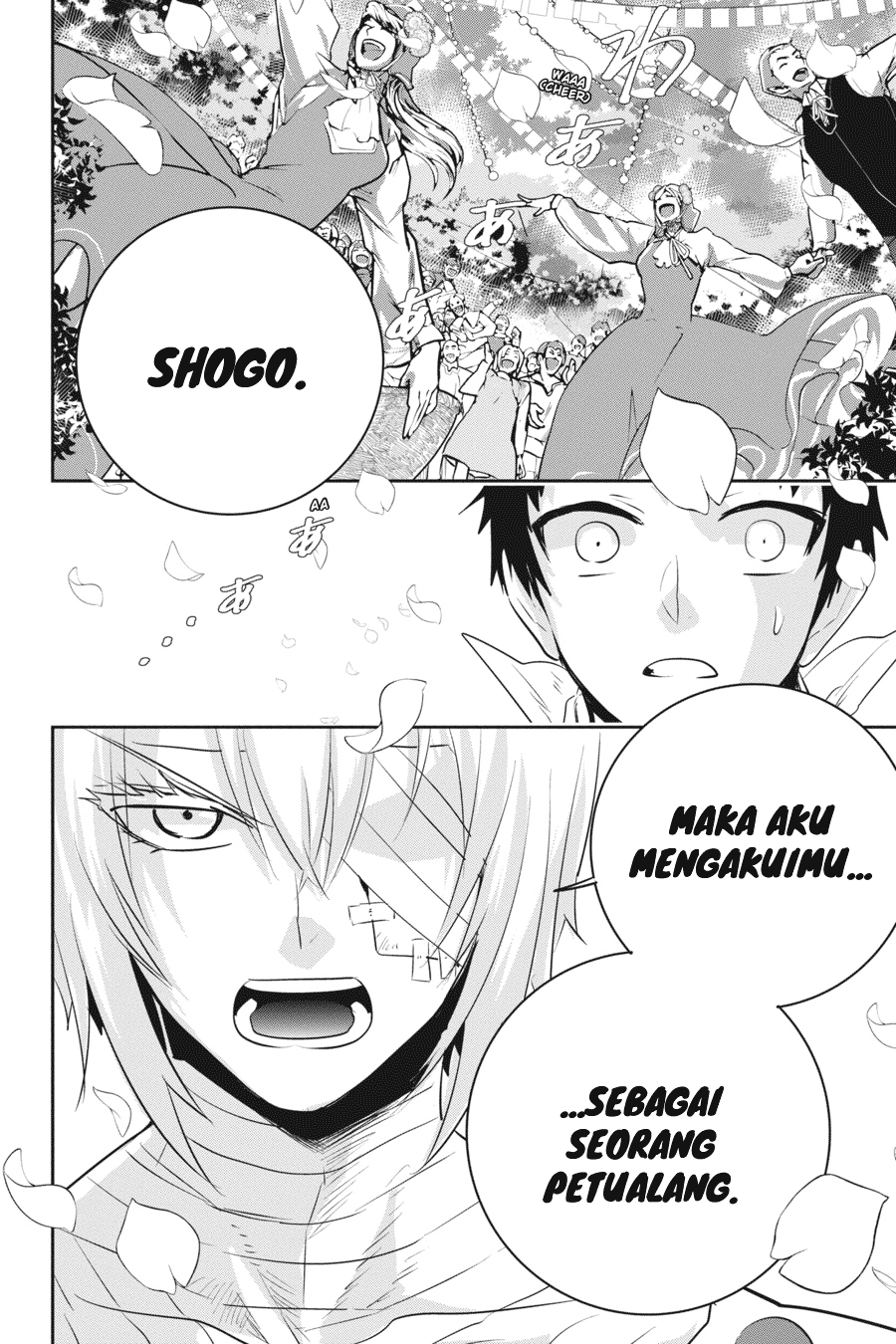 Final Fantasy: Lost Stranger Chap 6 - Next Chap 7