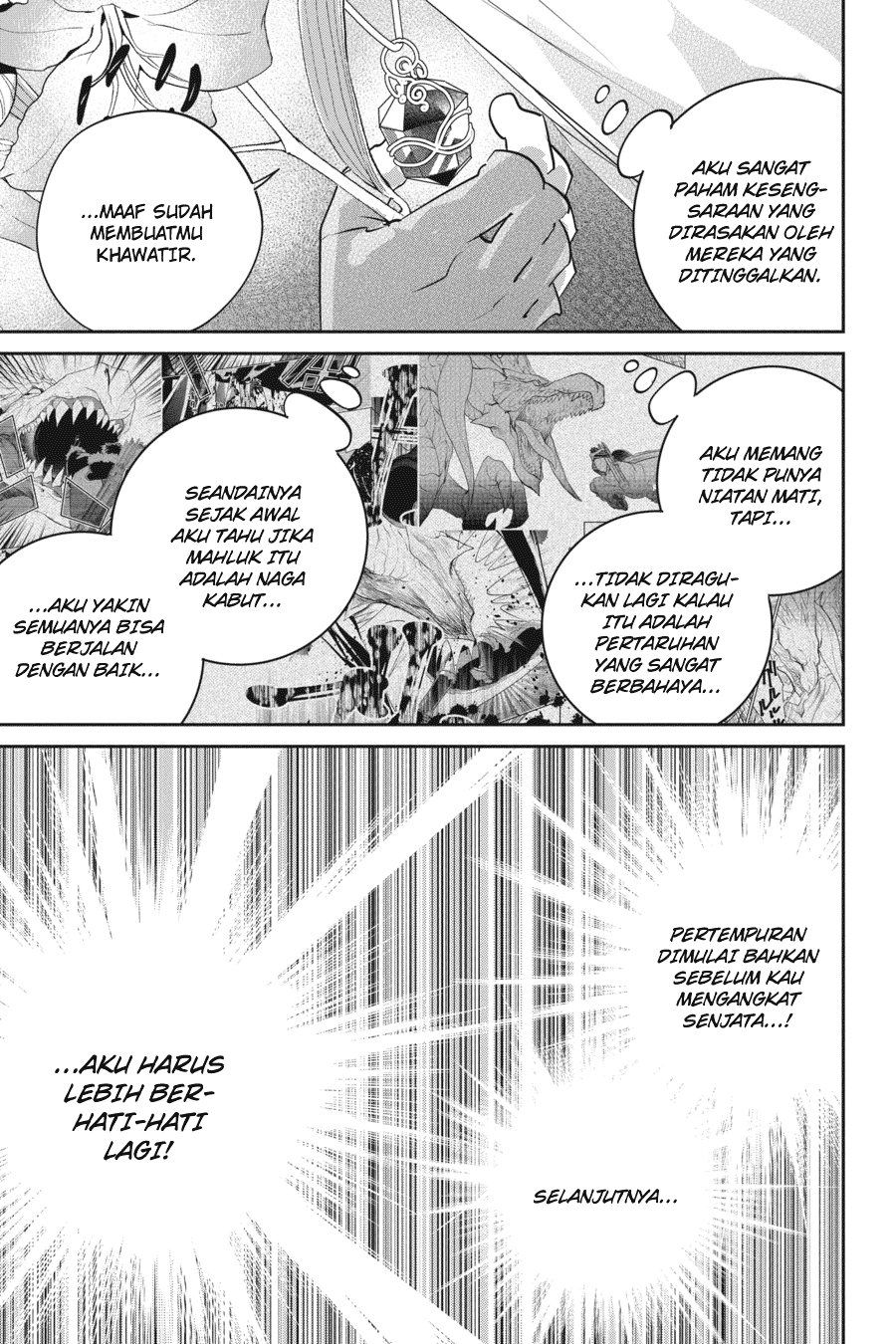 Final Fantasy: Lost Stranger Chap 6 - Next Chap 7