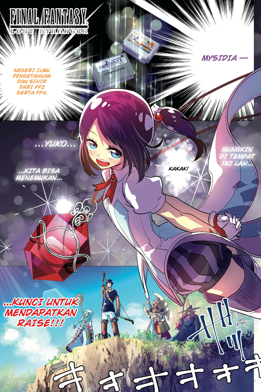 Final Fantasy: Lost Stranger Chap 7 - Next Chap 8