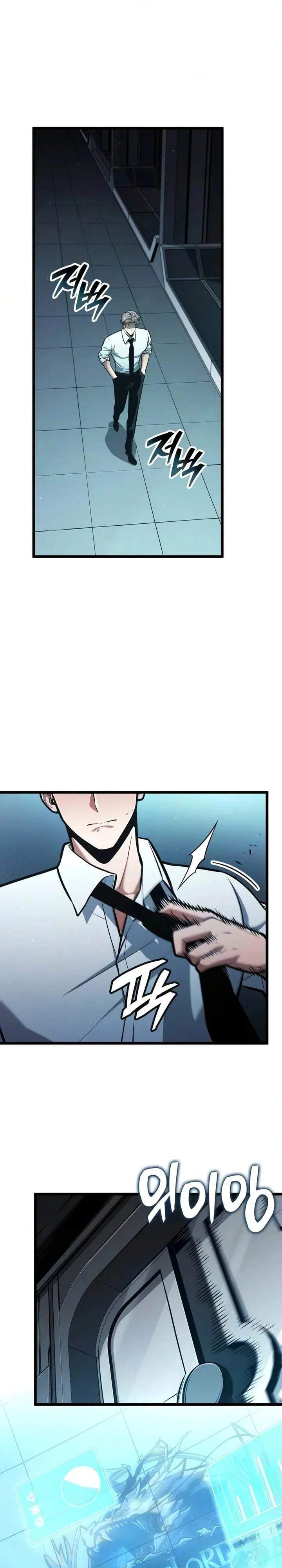 Emperor of Solo Play Chap 67 - Next Chap 68