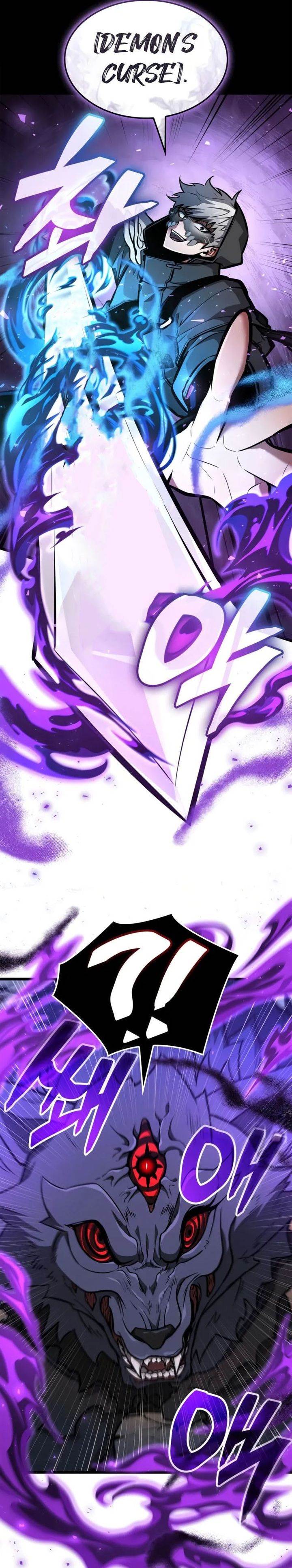 Emperor of Solo Play Chap 6 - Next Chap 7