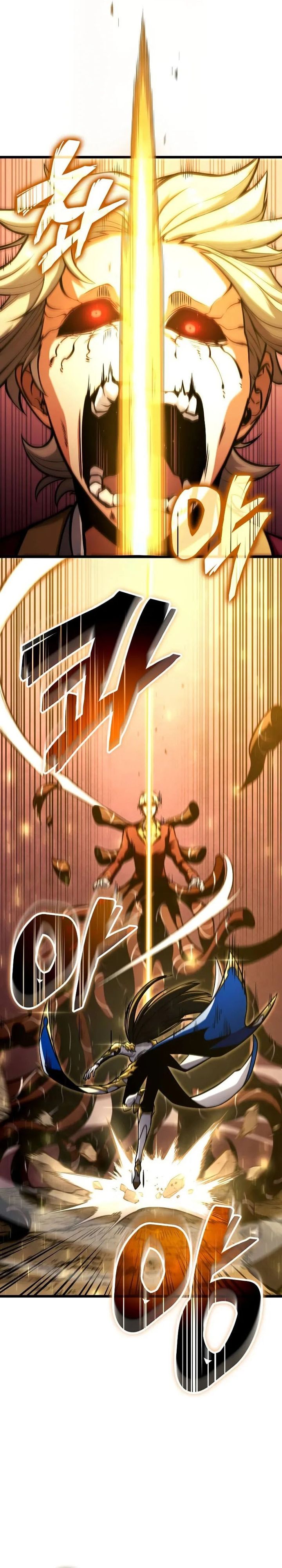 Emperor of Solo Play Chap 19 - Next Chap 20