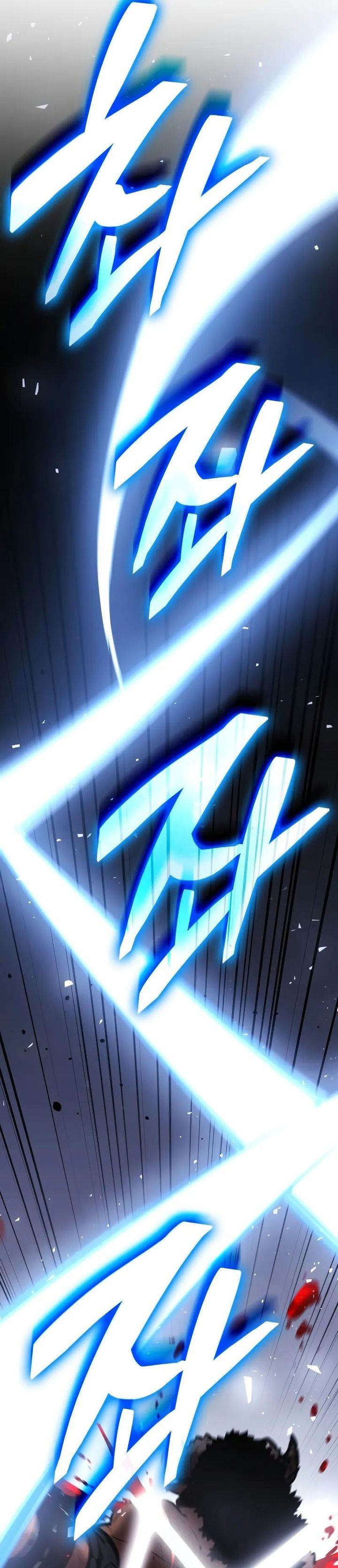 Emperor of Solo Play Chap 1 - Next Chap 2