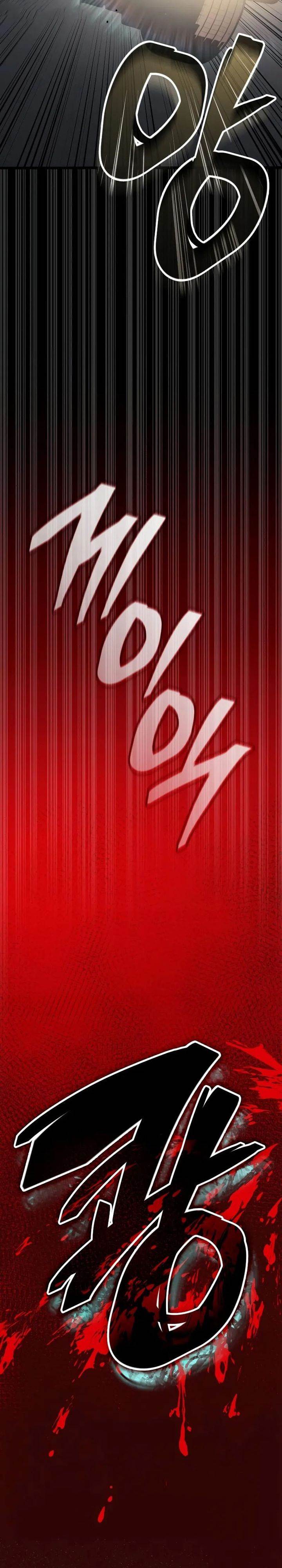 Emperor of Solo Play Chap 1 - Next Chap 2