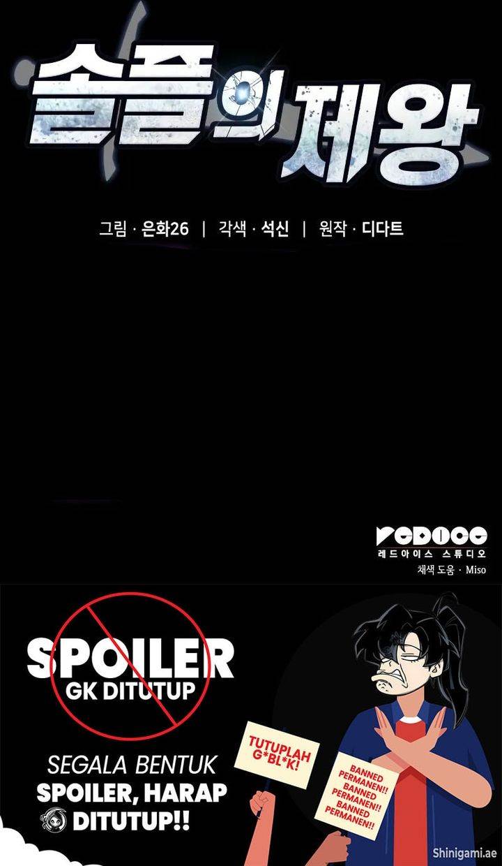 Emperor of Solo Play Chap 1 - Next Chap 2