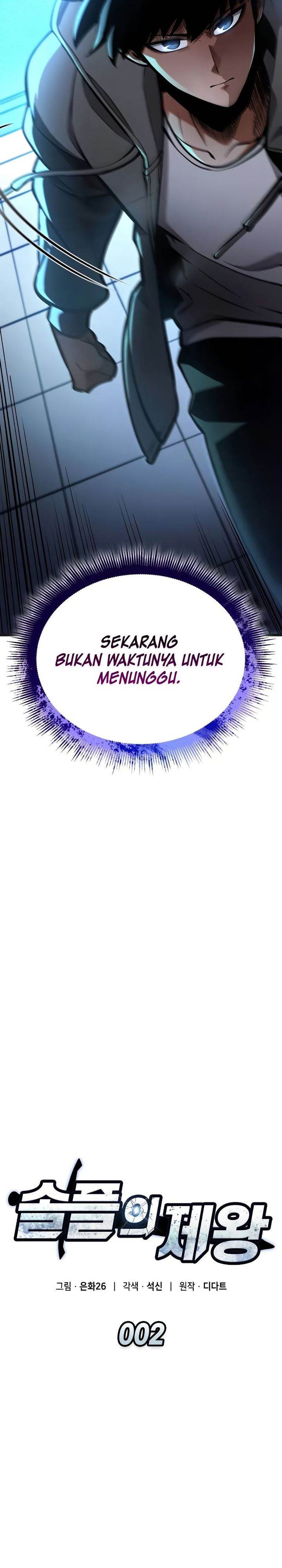 Emperor of Solo Play Chap 2 - Next Chap 3