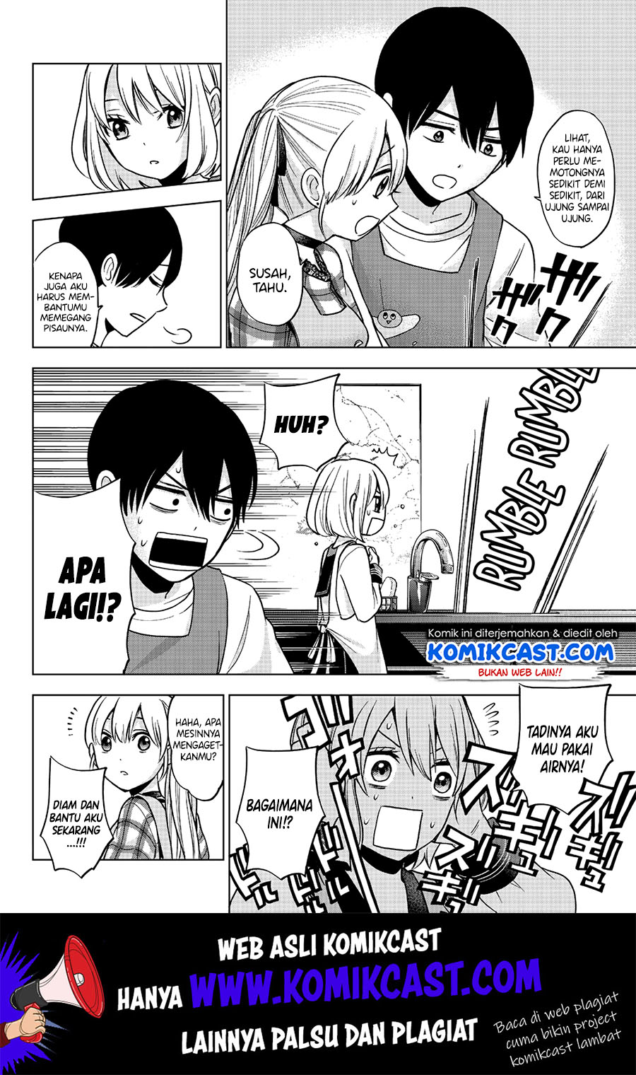 Kakkou no Iinazuke Chap 8 - Next Chap 9