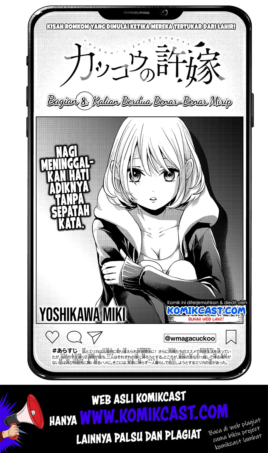 Kakkou no Iinazuke Chap 8 - Next Chap 9