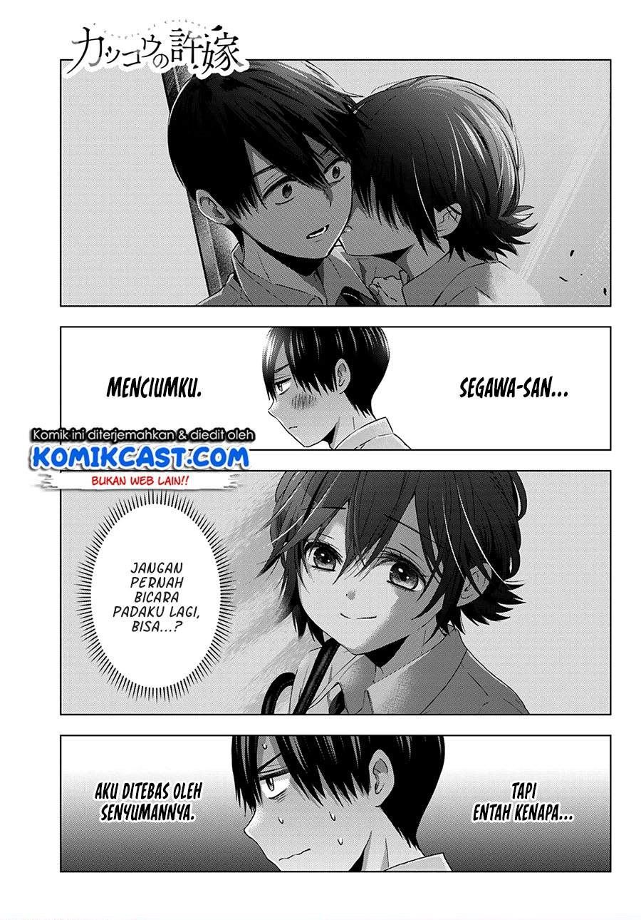 Kakkou no Iinazuke Chap 80 - Next Chap 81