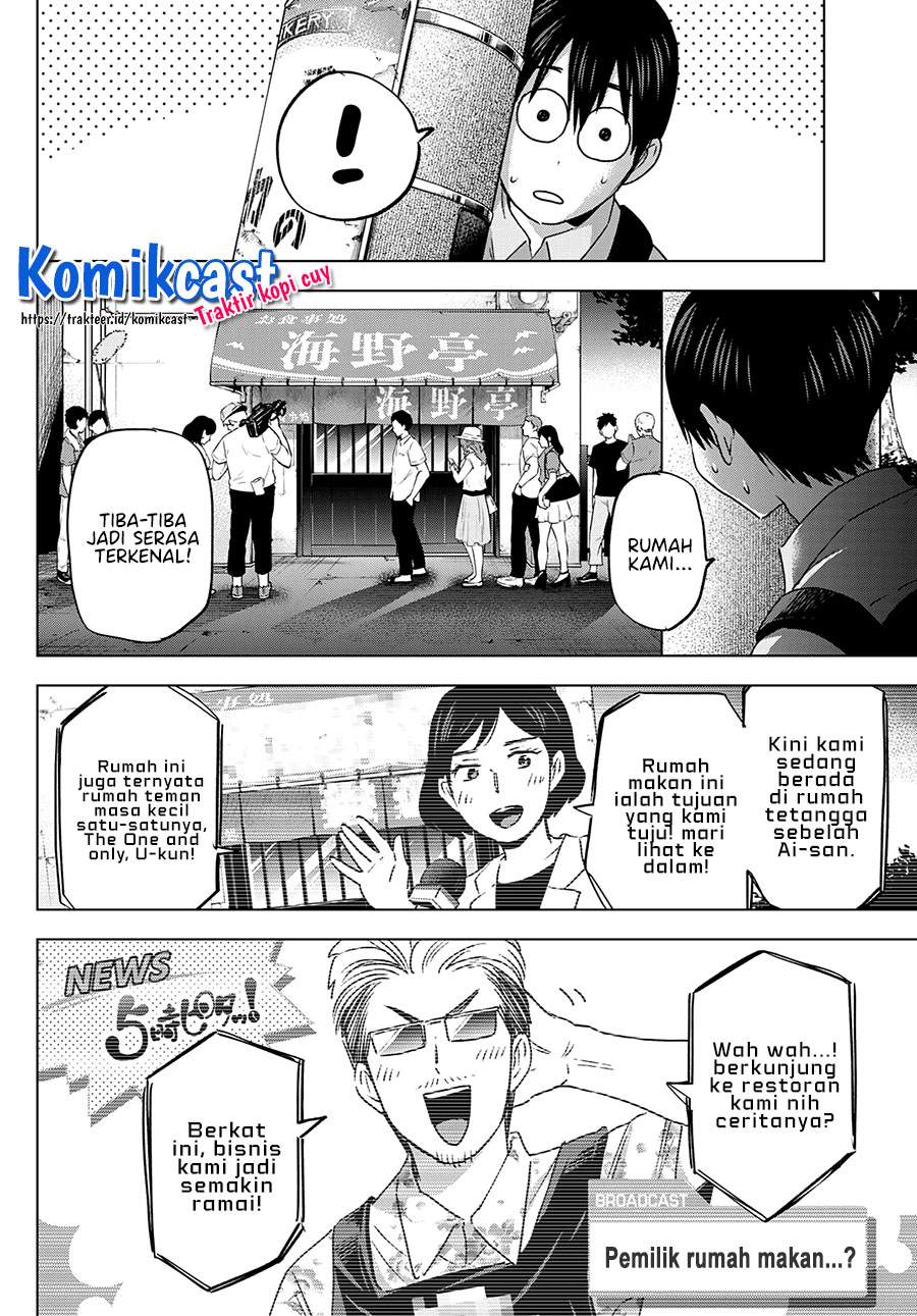 Kakkou no Iinazuke Chap 81 - Next Chap 82