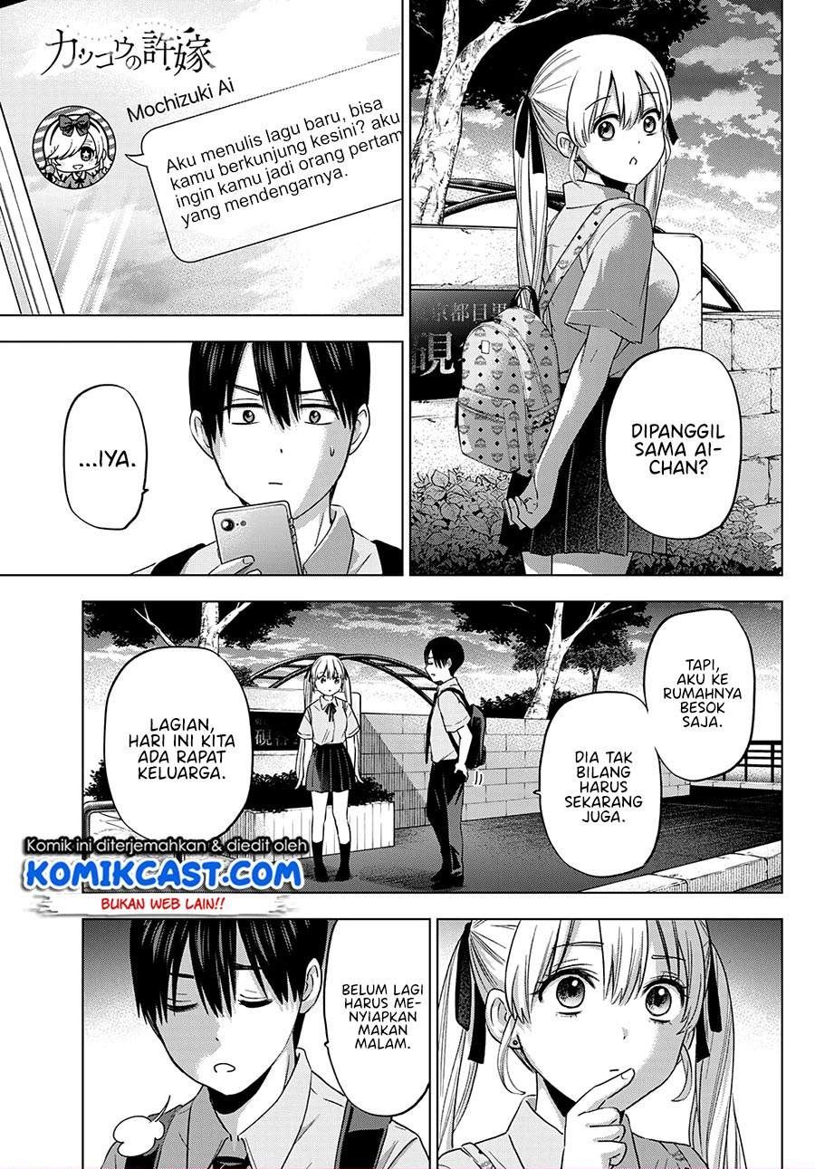 Kakkou no Iinazuke Chap 81 - Next Chap 82