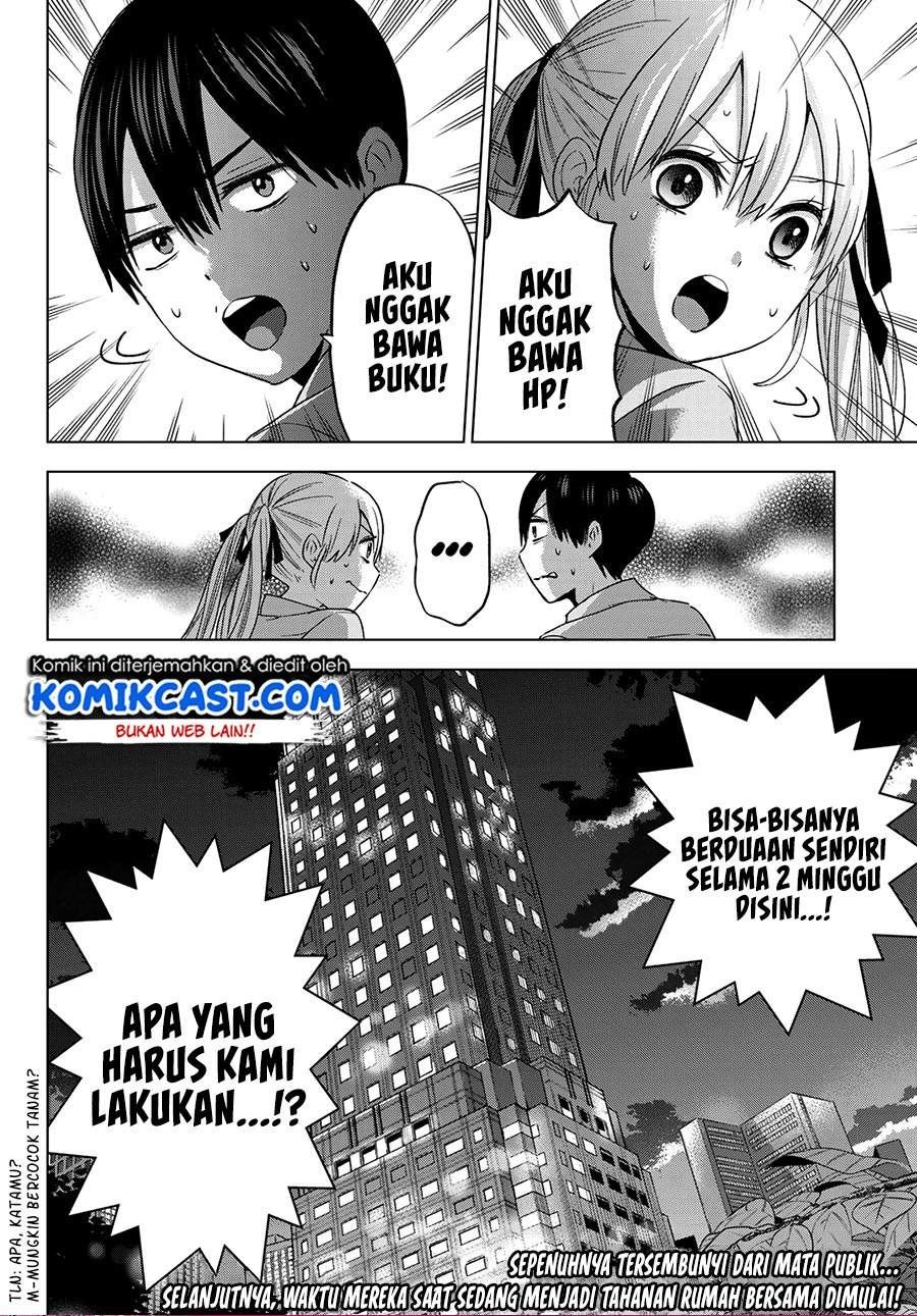 Kakkou no Iinazuke Chap 82 - Next Chap 83