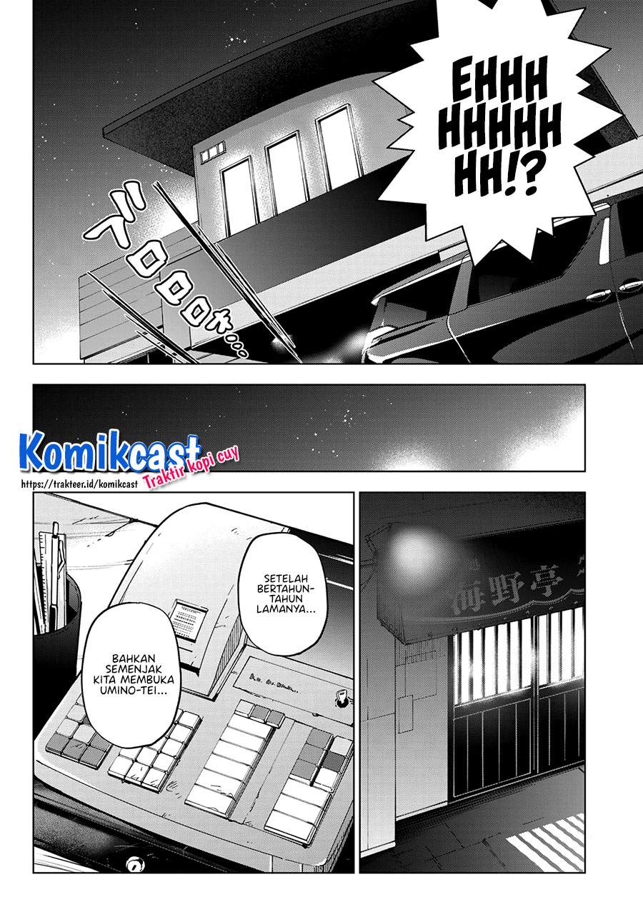 Kakkou no Iinazuke Chap 82 - Next Chap 83