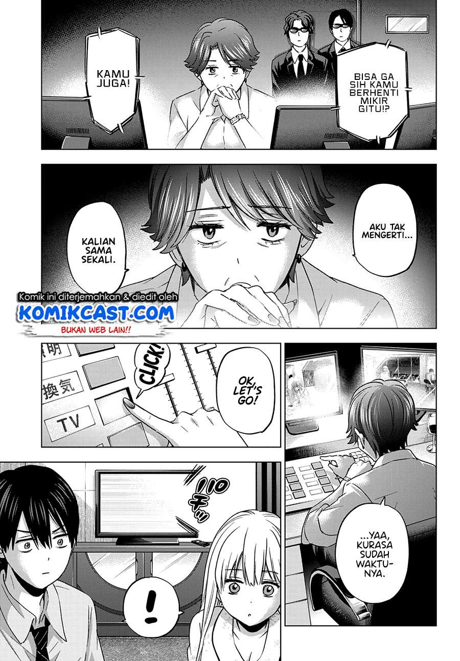 Kakkou no Iinazuke Chap 84 - Next Chap 85