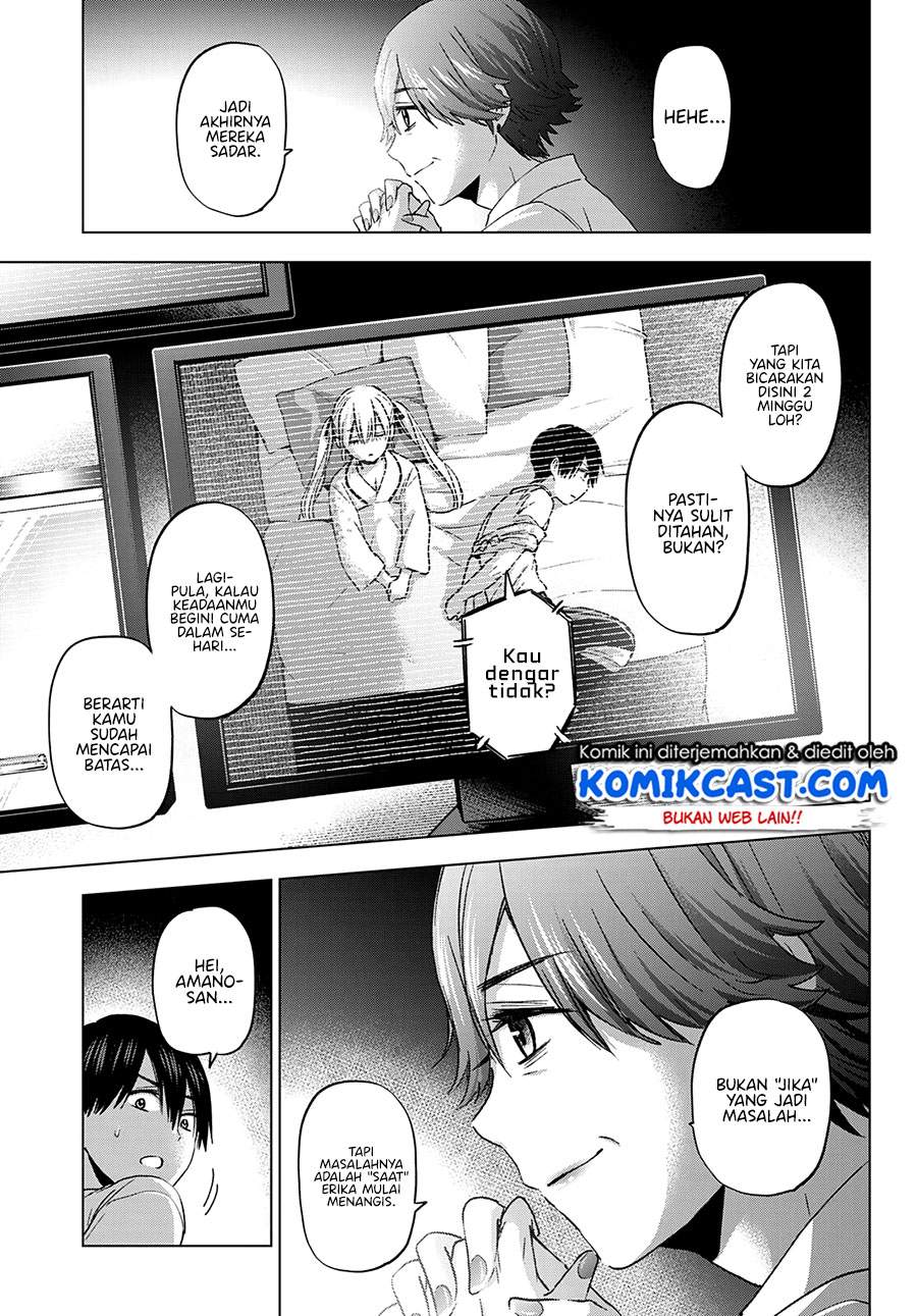 Kakkou no Iinazuke Chap 85 - Next Chap 86